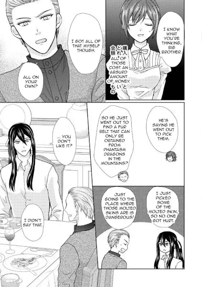 From Maid to Mother Chapter 28 11